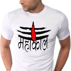 Trendy Glamorous Men Tshirts Short Sleeves