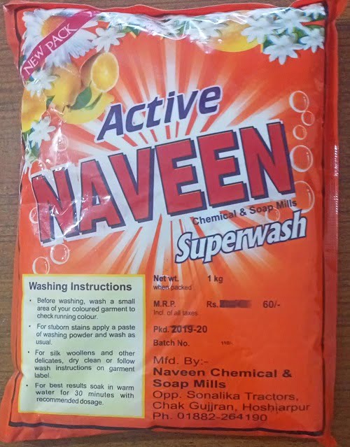 Active Naveen Superwash Detergent Powder