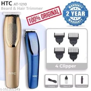 My Shop Store India HTC Trimmer