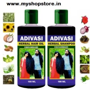 Trending Adivasi Herbal Hair Oil Original