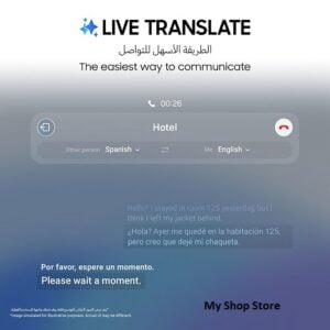 Latest High Tech Mobile Samsung S23 FE Launch Date 3