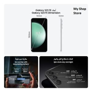 Latest High Tech Mobile Samsung S23 FE Launch Date 5