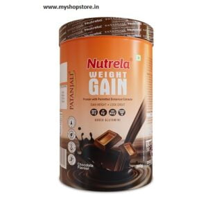 Endocrine Weight Gain Chocolate Flavor 500g Box