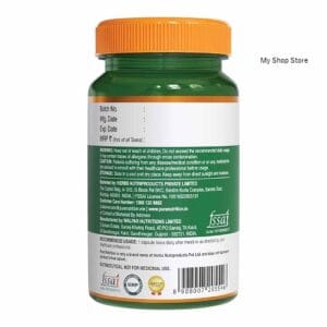 UTI Medicine for Women India Best Health Supplement 5