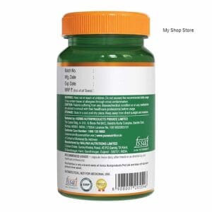 UTI Medicine for Women India Best Health Supplement 7