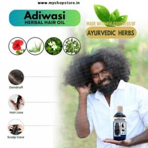 Best Adivasi Herbal Hair Growth Oil Karnataka Pack of 2 3